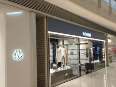 -环球贸易广场(ICC)