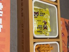 -探炉·香辣豆花烤鱼(笋岗宝能环球汇店)