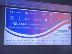 -中国建设银行(上海南京西路支行)