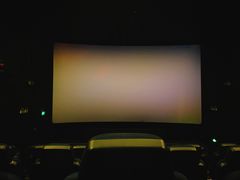 放映厅-上影国际影城(成都银泰LUXE店)