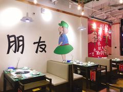 大堂-水煮青春老火锅(君瑞城店)