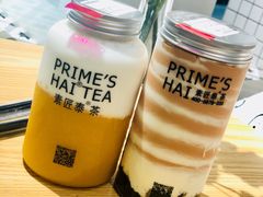泰式蛋糕奶茶-素匠泰茶(三里屯SOHO工体奶茶店)