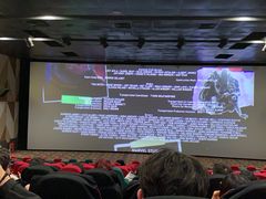 -奥斯卡国际影城(杜比全景声&4D激光店)