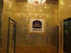 -香港华美达海景酒店