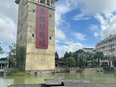 -赤坎·广东华侨国际旅游度假区