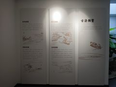 -火福·天湖阁大闸蟹博物馆主题餐厅(浅水湾店)