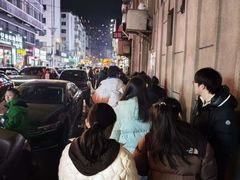 -辽B·小串(总店)