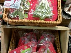 -Olé精品超市(上海虹桥南丰城店)