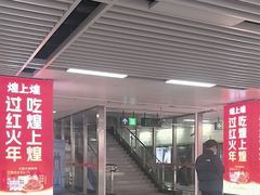 -南昌西站