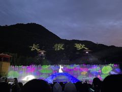 -华清宫景区