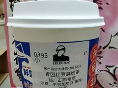 -LELECHA乐乐茶(百货大楼店)