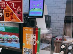 -汉堡王(仲盛世界商城店)