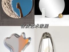 -研筑国际设计事务所(总店)