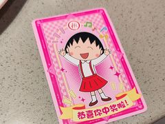 -海底捞火锅(泰安爱琴海店)