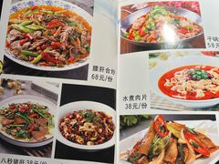 -小草房水煮鱼(东关大街店)