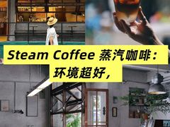 -成都银泰中心in99