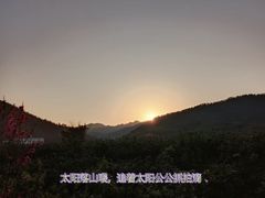 -梅州天地人花园酒店(梅县人民广场店)