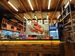 -熊记虾王·小龙虾(东晓南店)