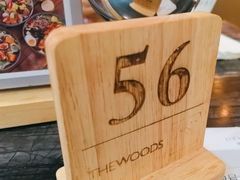 -THE WOODS 简餐 (国贸商城店)