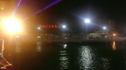 -孩子王(奥克斯广场店)