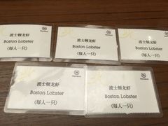 -美盛喜来登大酒店-盛宴标帜餐厅