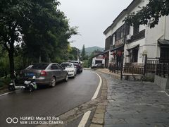 -石塘人家