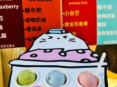 -济南恒隆广场