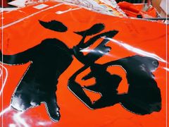 -华润苏果(文昌巷社区店)
