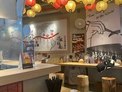 -寸屋拉面(凯德晶萃店)