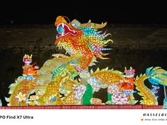 -老门东历史文化街区