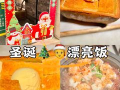 -绿茶餐厅(东莞翔龙天地店)