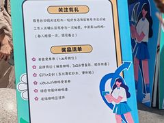 -上海交通大学(闵行校区)