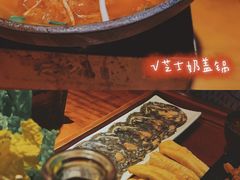 -东北烧烤·烤羊腿(天虹店)