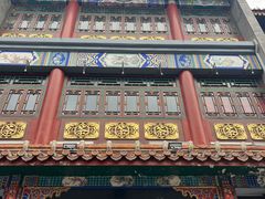 -张一元(总店)
