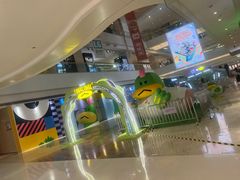 -天河领展广场
