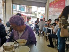 -丁记面馆(凤凰店)