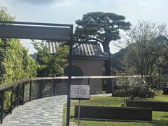 -中村藤吉(平等院店 )