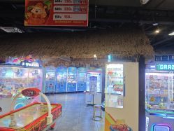 -卡通尼·Safari非洲探索乐园·生日会(金桥国际商业广场店)