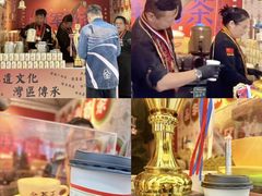 -珠海市博物馆