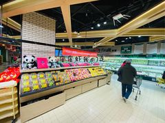 -七鲜超市(万向城店)