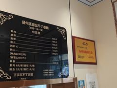 -正宗忘不了老鹅(梅岭店)