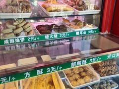 -白魁老号饭庄(交道口店)
