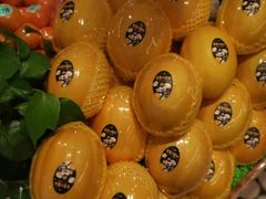 -PAGODA百果园(台柳路凯德广场店)