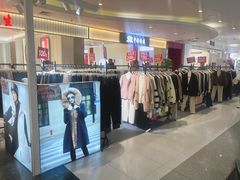 -北京华联购物中心(同成街店)