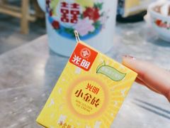 -馬伍旺川菜(江北虹悦城店)