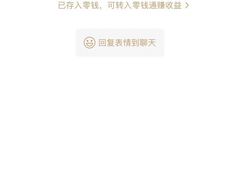 -海底捞火锅(龙湖三千集店)