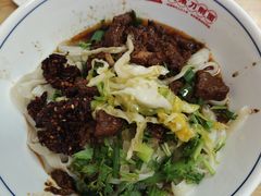干拌刀削面-铁蛋鸡汤刀削面(金水路店)