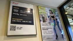 -FineYoga梵音瑜伽·普拉提