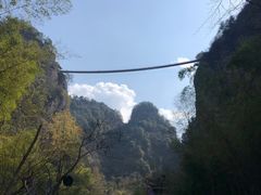 -十九峰景区