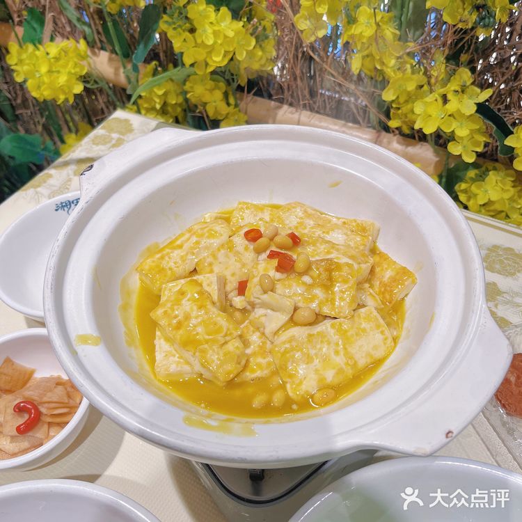 秒杀小天才又来了,29.9双人餐冲鸭
